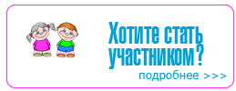 ������ ����� ����������?
